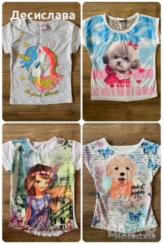 Дрехи за момиче 104 см, снимка 4 - Детски Блузи и туники - 54276158