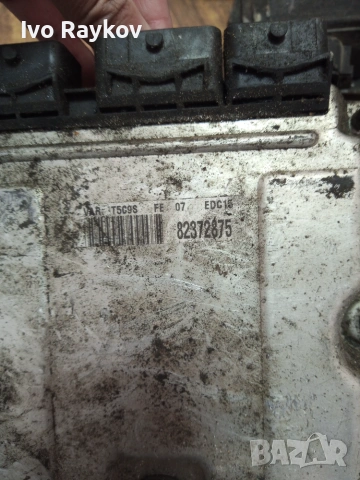 PEUGEOT 307 ENGINE CONTROL UNIT ECU MODULE Bosch 0281010779 9644606180 P11P , снимка 7 - Части - 45433683
