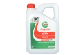 Моторно масло CASTROL 15W-40 ДВИГАТЕЛНО МАСЛО 4L, снимка 2