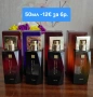 Дамски парфюми на AVON.Налични!!!, снимка 3