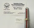 Златен Пръстен 1.98 гр , снимка 4