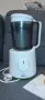 2в1 уред за приготвяне на бебешка храна Philips Avent , снимка 5