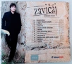 Zdravko Čolić – Колекция дискове, снимка 18