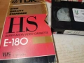 ТРЯСЪК И КАЛ-VHS TAPE 0605261933L1, снимка 3