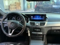 Mercedes W212 – 10.33” Android 15 Мултимедия CarPlay Навигация Андроид NTG 4.0 4.5 5.0, снимка 1