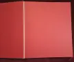Art Today - A guide to international art, снимка 2