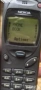 Нокия 3110+зарядно, снимка 4