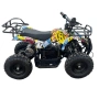 Детско Електрическо ATV 1200W (28ампера 50км+пробег) 2026, снимка 3