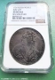 Русия - рубла 1726 - Москва -  NGC - ХF details , снимка 3