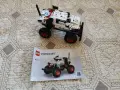 LEGO Technic седем сета., снимка 7