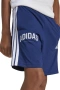 Adidas Sportswear - мъжки памучни къси панталони р-р L, снимка 1