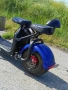 Електрически скутер BIG CITY HARLEY X7 ULTRA 1500W, снимка 7