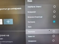 Нов на Български TV98 Android TV 14 Ultra HD 4K 8K 2GB RAM 16GB ROM Двубандов WiFi 5G  , снимка 3