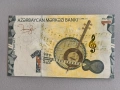 Банкнота - Азербайджан - 1 манат UNC | 2023г., снимка 1