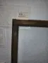 Дървени рамки за картини , снимка 6