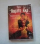 DVD Карате Кид , снимка 1