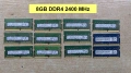8GB-16GB-32GB DDR4 RAM памет за лаптоп (SO-DIMM) и настолен + Гаранция 12м., снимка 3