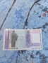 50000 лева 1997г.-1, снимка 1