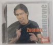 Miroslav Ilić / Znonko / Boban Rajovic, снимка 4