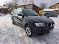 BMW X3 X-DRIVE 2.0 184 HP , снимка 3