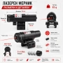 Компактен червен лазерен мерник лазер за въздушен пистолет глок макаров еърсофт въздушна пушка, снимка 2
