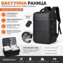 Вакуумна раница с помпа , снимка 1