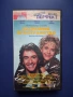 Видеокасета VHS Вътрешно Пространство / Стивън Спилбърг , снимка 1