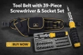 Пълен комплект отвертка , Гъвкаво рамо с аксесоари, 41 в 1 + Подарък, снимка 1