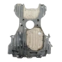 Кора под двигател Honda Civic VIII 2006-2011 ID: 161906, снимка 1