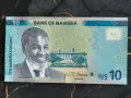Банкнота - Намибия - 10 долара UNC | 2021г., снимка 1