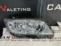 Фар фарове Toyota Rav 4 Facelift Face far farove Тойота РАВ 4 фейс фейслифт, снимка 1