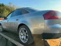 audi a6 c5 2.5 tdi aym на части ауди а6 ц5 2.5 навигация , снимка 2