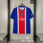 2026/27 ПСЖ (Paris Saint-Germain) – футболни тениски и екипи | М-XL, снимка 1
