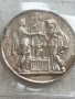 Сребърни медали,ордени-100 за брой, снимка 6