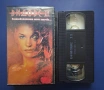 Видеокасети VHS Видове 2 - 3 Част, снимка 3