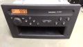 Grundig R2001, снимка 1