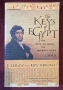 Ключът към Египет - състезанието за разчитане на йероглифите / The Keys of Egypt, снимка 1