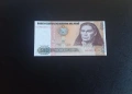⭐ Перу 500 интис 1987 , снимка 1