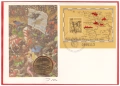 НУМИЗМАТИЧЕН ПЛИК С МОНЕТА (Numisbrief) - ГДР, снимка 1