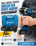 Акумулаторен ударен гайковерт KABKA3 36V / 8.0Ah, снимка 1
