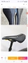  карбонова шосейна седалка, снимка 2