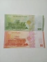 СИРИЯ БАНКНОТИ 200-50 ПАУНДА , снимка 2