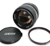 Светлосилен Обектив REVUENON 55mm f1.2 MC (Pentax K байонет), снимка 1