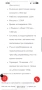 Автоподемник четириколонен, снимка 3