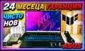 NVIDIA RTX 5070 8GB GDDR7/Intel Core i5-14450HX/16GB DDR5/1TB SSD NVME/16 FHD IPS 165hz/ASUS TUF F16, снимка 1