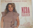 Neda Ukraden - Колекция дискове, снимка 9
