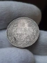 2 лева 1894 г. Непочиствана монета!, снимка 2