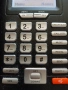 Gsm за възрастни . , снимка 1