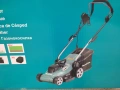 продавам НОВА професионална електрическа косачка MAKITA ELM3320, снимка 1