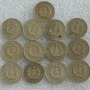 10 СТОТИНКИ 1974 - 9 БРОЯ, 1962 - 13 БРОЯ, 1981 - 1300 Г. БЪЛГАРИЯ, снимка 8